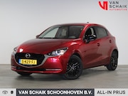 Mazda 2 - 1.5 Skyactiv-G Sportive