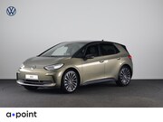 Volkswagen ID.3 - Pro Limited Edition 58 kWh 204 PK | 20 Inch| Stoelverwarming