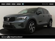 Volvo XC40 - B4 (M-HYBRID) PLUS DARK -HARMAN/KARDON|CAMERA|ADAP.CRUISE|PO
