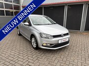 Volkswagen Polo - 1.0 lounge cruise pdc clima