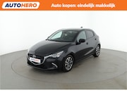Mazda 2 - 1.5 Skyactiv-G Intro Edition |MU79476|