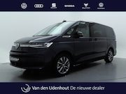 Volkswagen Multivan - L2H1 PHEV 1.4TSI 218pk DSG Bulli-Edition