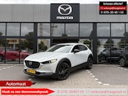 Mazda CX-30 - 2.5 e-SkyActiv-G M Hybrid Homura Automaat / BTW Auto / Garan