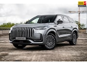 Jaecoo 8 - 1.5 SHS-P Luxury | Stoelmasage | Stuur/Stoelverwarming | Pan