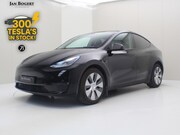 Tesla Model Y - Long Range AWD 75kWh 351pk 93% SoH [ TREKHAAK+AMD RYZEN+AUTO