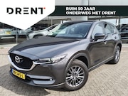 Mazda CX-5 - 2.0 SkyActiv-G 165 Skylease GT | Leder | Sensoren | Navi | D