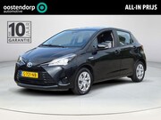 Toyota Yaris - 1.5 Hybrid Active Automaat | Parkeercamera | Keyless start |