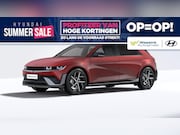 Hyundai IONIQ 5 - N Line Business 84 kWh