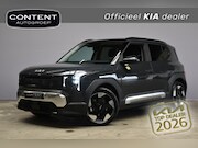 Kia EV2 - 42, 2 kWh 147pk Plus Advanced