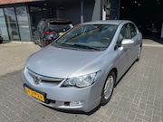 Honda Civic - 1.3 Hybrid AUTOMAAT CLIMA CRUISE TOP KILOMETERS