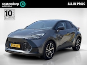 Toyota C-HR - 2.0 Hybrid 200 Executive | Elektrische achterklep | Elektris