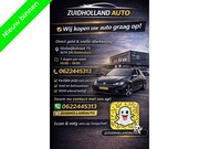 Peugeot 208 - WIJ KOPEN UW AUTO GRAAG OP
