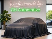 Jaguar S-Type - 2.5 V6 Executive//Dealer onderhouden