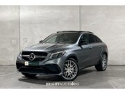 Mercedes-Benz GLE-klasse - Coupé GLE63 AMG 5.5 V8 4MATIC