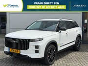 Jaecoo 7 - Phev Exclusive 348PK | 19 Inch velgen | Trekhaak afneembaar