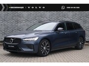 Volvo V60 - 2.0 T8 Plug-in Hybrid AWD Plus Dark | PHEV Long Range | Trek