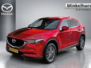 Mazda CX-5 - SKYACTIV-G 2.0 165 6AT SKYLEASE+ / Trekhaak