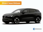 Volvo EX30 - P3 Long Range Plus Europa 69 kWh | 11 kW lader | Achteruitri