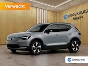 Volvo EX40 - P5 Long Range Plus Europa 82 kWh | Beschikbaar per 02-2027 |