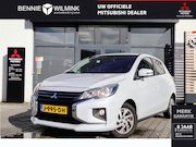 Mitsubishi Space Star - 1.2 Nova Automaat Cruise | Camera | Carplay | Stoelverwarmin