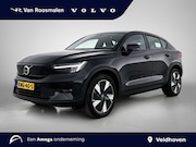 Volvo C40 - Extended Range Ultra | Pano | Memory | All season | 360 * |