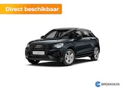 Audi Q2 - Advanced edition | Audi smartphone interface | Audi virtual