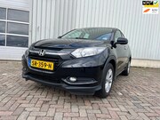 Honda HR-V - 1.5 i-VTEC Elegance SCHADEAUTO