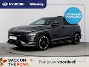 Hyundai Kona - Electric N Line Sky 64.8 kWh | Apple Carplay/Android Auto | 