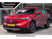 Honda HR-V - 1.5 e:HEV Advance - Dealer ond. | Apple cp / Andr. Auto | Ma