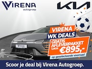 Kia EV4 - Fastback GT-PlusLine 81.4 kWh - *DEMO* - Head-up Display - 3