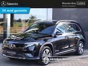 Mercedes-Benz EQB - 250+ Essential Line 71 kWh l Trekhaak l Stoelverwa