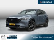 Mazda CX-5 - 2.0 SkyActiv-G 165 Sportive | 360 camera | Trekhaak | Dealer