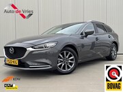 Mazda 6 - Sportbreak 2.0 SkyActiv-G 165 Centre-Line|Trekhaak