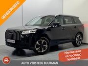 Jaecoo 5 - 1.5 T-GDi SHS-H Exclusive Automaat, Applecarpl./Andr. Auto, 
