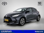 Toyota Yaris - 1.5 Hybrid Executive | Navigatie | HUD | Leer | Stoel en Stu