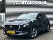 Mazda CX-30 - 2.0 e-SkyActiv M Hybrid AUTOM | NAVI \ 360 CAMERA | ELEKTRIS