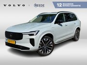 Volvo XC90 - 2.0 T8 Plug-in hybrid AWD Ultra Dark | Luchtvering | Trekhaa