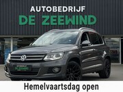 Volkswagen Tiguan - 1.4 TSI Easyline