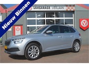 Skoda Kamiq - 1.0 TSI Ambition AUTOMAAT 12 mnd. gar.
