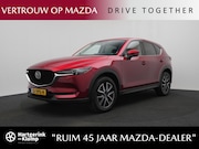 Mazda CX-5 - 2.0 SkyActiv-G GT-M automaat met afneembare trekhaak : deale
