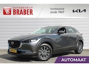 Mazda CX-30 - 2.0 SkyActiv-G Comfort | Automaat | Cruise | PDC | 16" LM |