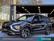Mitsubishi Eclipse Cross - 2.4 PHEV Intense+ | Carplay/ Android | Navigatie | Achteruit