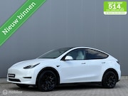 Tesla Model Y - Standard Range LFP | wit interieur| SOH 94%