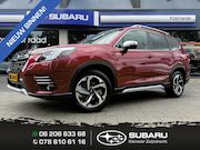 Subaru Forester - 2.0i e-BOXER 150pk CVT Premium | Pano | Leder | Trekhaak | 8