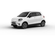 Leapmotor T03 - Design 37.3 kWh | Voorraad voordeel tot 2500,- | 3 JAAR GAR