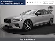 Volvo V60 - T6 PLUG-IN HYBRID PLUS DARK 360GR CAM HARMAN KARDON TREKHAAK