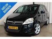 Opel Zafira - 1.8 Cosmo