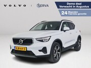 Volvo XC40 - B4 Business Edition | Parkeercamera | Harman Kardon | Stoel-