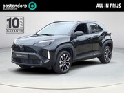 Toyota Yaris Cross - 1.5 Hybrid 115 Dynamic + Comfort Pack | Nieuwe auto | Direct