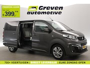 Peugeot Expert - 2.0 BlueHDI 180PK L3H1 | Aut. | Dubbele Cabine | Clima | Cam